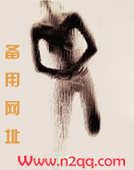 我有一个异能(NPH)by千金裘